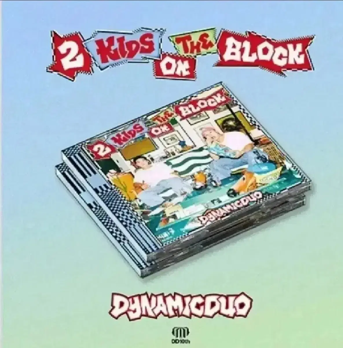 [미개봉 ] 다이나믹듀오 2 Kids On The Block